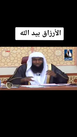 #اكتب_شي_توجر_عليه #الشيخ_بدر_المشاري 