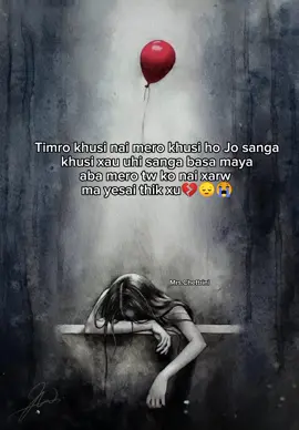 #🥺🥺🥺🥺😫😫😫😫 #brokenheart #sadstory #dreamsinger🎤 #musiclovers #🎤🎧🎧🎙️🎤🎤🎤🎤 #kale❣️❣️ #alwaysmissyou #loveyousomuch❤️❤️❤️❤️ #❤️❤️❤️❤️❤️❤️❤️❤️❤️❤️❤️❤️❤️❤️❤️ 