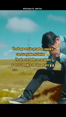 #MinisterioAdriel🎹♥️  Estas pruebas y muchas pasarán , Dios nos hará más fuertes 😭♥️