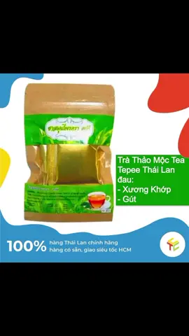 #CapCut trà thảo mộc chính hãng thái lan hỗ trợ giảm đau nhức xương khớp
