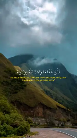 #alquran #ngaji #khmuammar #khmuammarza #qori #qorilegndaris 