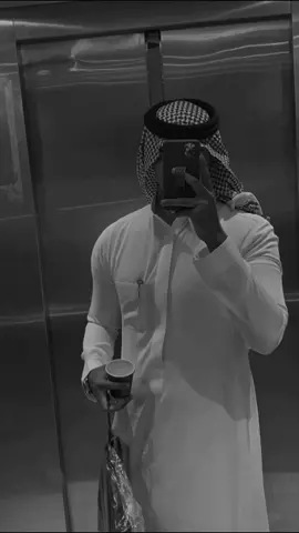 الصببر جميل ✨#CapCut #foryou #explore #جدة 