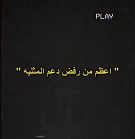 الافضل  😌         #christianoronaldo #ريك_غرايمز #fyp #cr7 #تود #CapCut 