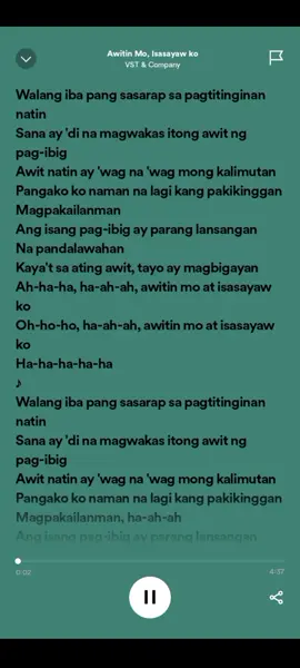 Awitin Mo, Isasayaw Ko-VST/Company #fypシ #spotify #opm #awitinmoatisasayawko #nocopyrightinfringementintended 