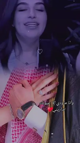 #CapCut #👑✿سہلطہانہة✿👑#fyp #foryoupage #foryou #viral #fypシ #capcut 