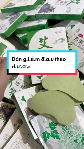 Dán thảo dược ạ #côdượcsĩ #xuhuongtiktok #tiktokmademebuyit #tiktokmademebuyit #danvaigayngaicuu #dangiamdau 