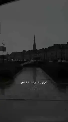 #اكسبلورexplore #TikTokPromote #اضافة #لايك #متابعيني_احبكم #