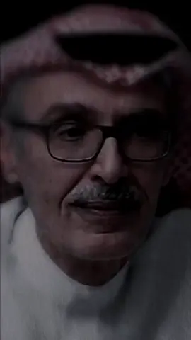 اضن احبابنا غابو: #بدر_بن_عبدالمحسن  #شعر #قصائد #البدر #خالف_بن_هذال 🖤🖤🌻