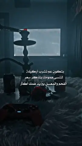 #اكسبلورexplore #الدعم_في_ذمه_الله #مالي_خلق_احط_هاشتاقات🧢🤍 