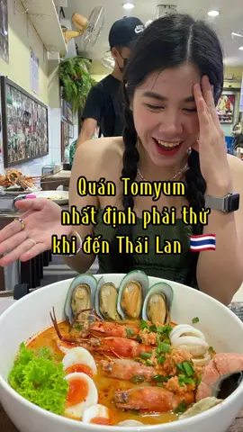 bát Tomyum ngon nhất đời toyyyy #thailand #dulichthailan #trending #foodreview #xuhuong #xuhuongtiktok   