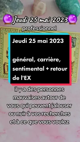 🔮Jeudi 25 mai 2023🔮#cartomancie #tirageargent #cartommancie #cartestirage #guidancedujourpoutoi #guidancedelasemaine #spirituality #voyance #tirageamoureux #medium #cartomancievoyance #astrotiktok #divination #guidanceducoeur #tarotfrançais #minerals #guidancedujour #voyanceamour #tarot #oracle 