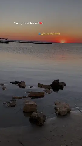 #عرب #arab #lyrics #music #song #edit #editssong #editmusic #songs #lyricsedits #songlyrics #lyricsongs #fypシ #fyp 