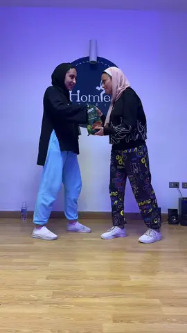 Love you ♥️ @sarahelshebokshi  #shebokshi #fyp #viralvideos #trend #rapsongs #homiesdancestudio #dancetrends #mabsouta #almas #alwaili #الوايلي #مبسوطة #الماس