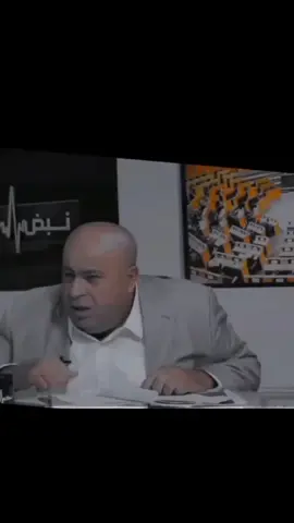 #الحمد_لله_دائماً_وابداً☝️❤️❤️ #الشعب_الصيني_ماله_حل😂😂 #عمان_الكرك_مؤته_جامعة_مؤتة❤ #صلوا_على_رسول_الله🤲🕋 #كبار_البلد #الطراونه #fyp #الشعب_الصيني_ماله_حل😂😂😂 #عُدنا_بعد_غياب_طويل 