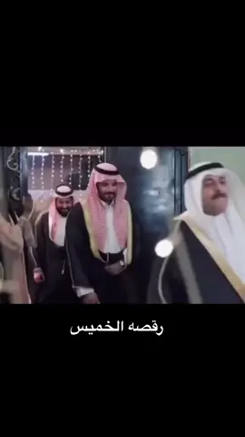 الخميس الونيس