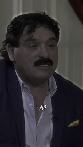امي🥹♥️.                                                                      #شعراء_وذواقين_الشعر_الشعبي #خضير_هادي #العزاوي #fypシ #تصاميم_فيديوهات #تصاميم_فيديوهات🎵🎤🎬 #اكسبلورexplore #العراق #الخليج #اطراف_الحديث 