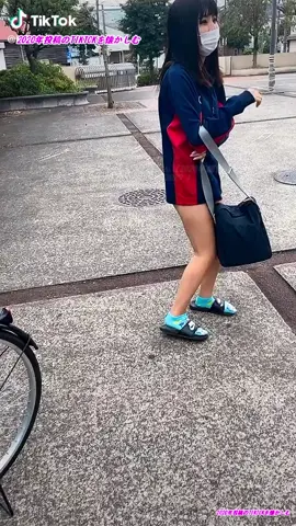 【2020年投稿のTIKTOKを懐かしむ】 #あぁ懐かしTOK #あぁ懐かし!これやってたTOK #あぁ懐かし音源 #あぁ懐かしダンス #あぁ懐かしい!おじさん2020年編