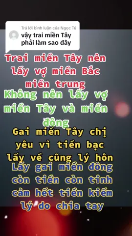 Trả lời @Ngọc Tú chuẩn nhất la gai miền Bắc trung thủy nhất gai miền Bắc nhớ lấy nhé 