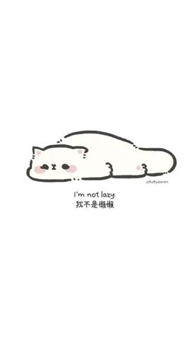 [喵動畫］ 總是會有那幾天，就是懶得參與很多事情 懶得起床 懶得出門買飯 懶得打開門拿吳博弈 好啦肚子餓了還是得妥協一下下🥲 這種時候被稱為選擇性參與症候群 然後我們都選擇不要做就是了 才不是什麼懶惰咧😏😏 Always have those days, Don’t wanna get up. Dont wanna take a shower. Don’t wanna brush my teeth. Don’t wanna get off my bed. Don’t wanna go out to buy sth to eat. Don’t wanna open the door for ubereats delivery.  It called selective participation. We choose to do nothing. And we are not lazy😏😏 #選擇性參與 #不是懶 #我不懶 #貓咪動畫 #selectiveparticipation #imnotlazy #lmnotlazyjustsmart #catanimation #relaxday #memesoftheday 