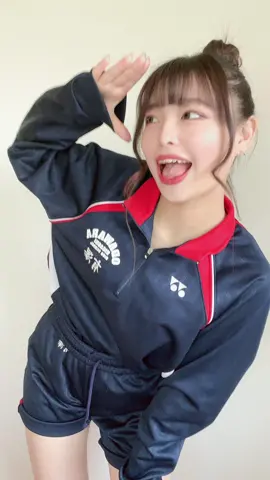 やっほー有澤ちゃんですっ
