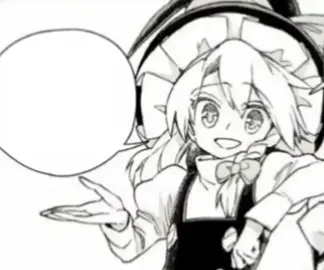 marisuh #2hu #reimu #touhou #2hujerk 