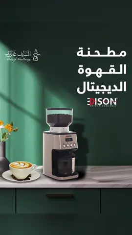 بنضبط مزاجك😈🌞 لطلب الرابط في البايو😎 .. #السيف_غاليري  #fyp 