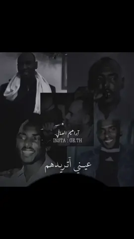 #شعر_ليبي #foryoupage #fypシ #اللافي_والصافي #مرسكاوي_ليبي #بنغازي🇱🇾 #اجدابيا_بنغازي_البيضاء_طبرق_ليبيا #شعر_ليبي_شتاوي_غناوي_ليبيه #درنه_بنغازي_البيضاء_طبرق_ليبيا #اكسبلاوررررررررررررررر 