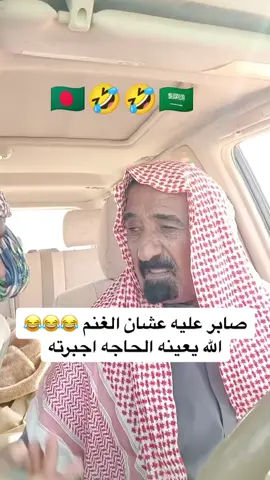 #CapCut #اكسبلورexplore #اكسبلور 