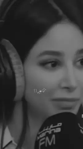 كم مرة كذبت اليوم وقلت أنا بخير؟!  #تصميمي💯🥀 #exblor_اكسبلور 