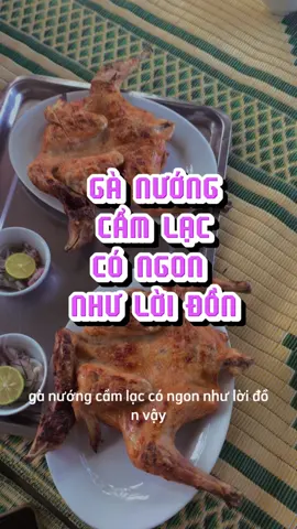 GÀ NƯỚNG CẨM LẠC CÓ NGON NHƯ LỒI ĐỒN, CÙNG MÌNH KIỂM CHỨNG NÀO!#hômnayăngì #reviewtiktoks #điđâuăngì #hatinhquetoi #review #hatinhrevew #hatinhbiettuot #LearnOnTikTok #ancungtikotk #hatinhcogi #hatinh38 #reviewquánănngon #MónNgonMỗiNgày #hatinh #ganuong #ganuongcamlac #reviewtiktoks #hatinh38❤️ #camxuyen38 #camxuyenhatinh #38review #toiyeuhatinh❤️❤️❤️38 #langthanghatinh #hatinhlinhtinh 