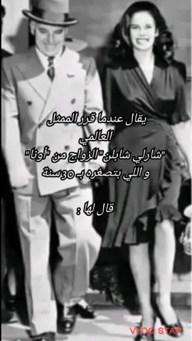 اكتب رايك في تعليق🖐#قصة_واقعية #منشن_للي_تحبه #اقتباسات #قصص #قصة_حقيقية #اكسبلور #عبارات #شير #قصة_حب #حكاية_رجل #ترندات #كتب #رواية #قصص_واقعية #اقوال #حكم #عرب #قصص_واقعيه #here_is_how #احبك #حكاية_حب #ستوريات #منشن #viral #fypシ #pourtoi #Love #sad #foryoupage #fyp #explore #fy #trend #duet #tiktok #arab #parati #nature #withyou #algerie #pyf #sadstory #story #please #pyfツ 