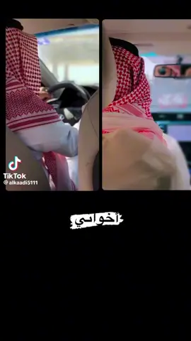 #اخواني سندي وعزوتي # اخوي ابوي