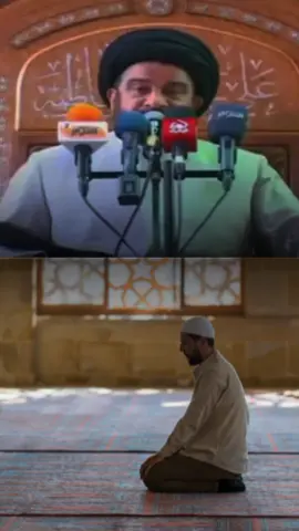 صلاة النبي محمد (ص) لقضاء الحوائج المستعصيه 