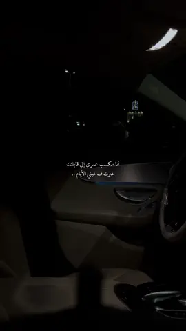 #بدون_موسيقى 