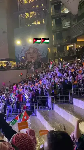 #ستقلال_الاردن #77 #بليفارد 