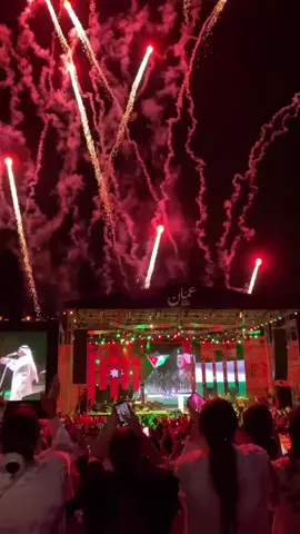 Happy #independence day ##77##jordan##🇯🇴