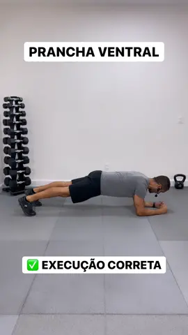 ✅ CERTO X ERRADO ❌ ME FALA AÍ QUAL ERRO VOCÊ COMETIA OU O QUE VOCÊ MAIS VÊ ATÉ HOJE 😉 PRANCHA VENTRAL BÁSICA Apesar de ser um exercício simples muita gente ainda faz errado treinando em casa, na praia, nas praças e academias.  MANDE ESSE POST PARA UMA PESSOA QUE PRECISA DESSAS INFORMAÇÕES VALIOSAS E QUER COMEÇAR A TREINAR.  #dicasfitness #dicasacademia #atividadefisica #treinoemcasa #treinodeabdomen #fy #dicasmusculação #atividadefisicaemcasa #emagrecimento #emagrecimentorapido 
