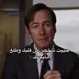 #اكسبلور #اكتئاب #حزين 