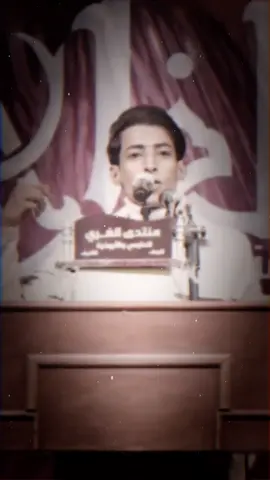 احبها وغصبن على اليرضه والمايرضه 🥺❤️#حسين_الدليهم #ابو_ذيات #حٍسووني_آلُِ_ڪآظم #شعر 