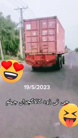 #foryourpage #standwithkashmir #😂😂😂😂😂😂😂😂😂😂😂😂😂😂😂😂😂😂😂😂😂😂😂😂😂 