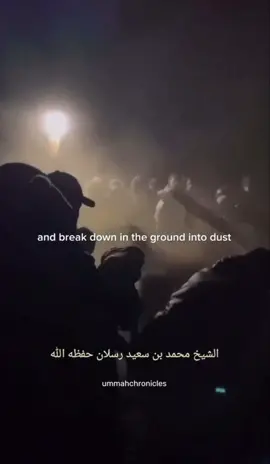 The ground we walk on today is our roof tmmrw. Subhan’Allah!  #foryoupage #fyp #foryou #muslim #islam #islamic_video #reminder #reminderislamic #death #xyzbca 