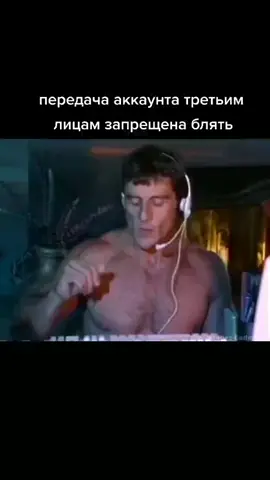 #gachi♂️ #gachimuchi #billyherrington #dungeonmaster #биллихеррингтон #дядябогдан #♂️gym♂️ #Van #лето #стиврембо #папич #stray228 #гачимучи #gym 