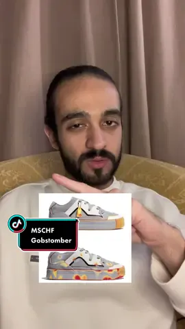 MSCHF Gobstomber? #fyp #fypシ #foryou #foryoupage #sneakers #sneakerhead #streetwear #fashion 