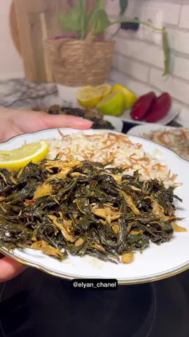 ضروري ضروري تروحو تتابعوني عالانستا 🥹❤️ #ملوكية #ملوخية #ملوخية_بالدجاج #ملوخية_العشق #وصفة_صحية #وصفة_اليوم #طبخات_سهلة #نباتي #وصفة_خضار #طبخاتي_الشهية #اليان_شانيل #cooking #حلويات_سهلة #one_pot_recipes #مقبلاتي #ملوخية_ورق #وصفاتي_ناجحه_بشهادة_الجميع #elyan_chanel #cooking #طبخ_سوري 