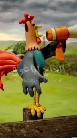 #funnyvideos #morocco🇲🇦 #2023❤😍 #amazighmusic #amarg #tamazight_morocco #tachlhit #agadir #tiznit #tafraout #casablanca #marrakech #tanger_city #usa🇺🇸 #spain🇪🇸 #egypt🇪🇬 #tunisia🇹🇳 #algerie🇩🇿 #france🇫🇷 #husa @🦊 الحاج اباغوغ 🦊 