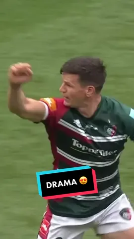 Last minute kick to win the title 🏉 #rugby #premiershiprugby #englandrugby