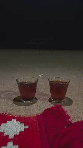 لامات الشغف في الآدمي كل شي مات.                    #شعر #قصايد_شعر_خواطر  #اكسبلورexplore #fyp 