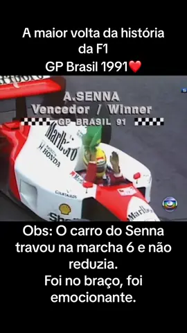 #ayrtonsenna #senna #gpbrasil #f1 #formula1 #mclaren #brasil #heroinacional #nostalgia #tvanos90 #1991s #temadavitoria #foryoupage #fypシ #fy #esporte #corrida #velocidade #campeao #tiktokbrasil #japan #tiktokindonesiafyp 