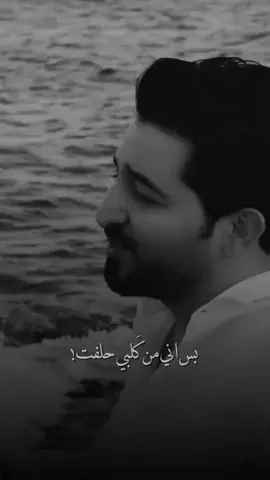 #ياسر_عبد_الوهاب #هيثم_الهكاري 