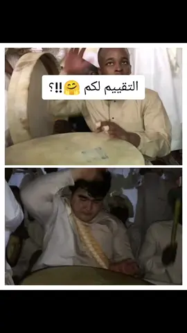 #خبيتي #مزمار #الكويت🇰🇼 #السعودية🇸🇦 #قطر🇶🇦 #البحرين🇧🇭 #fyp #سامري 